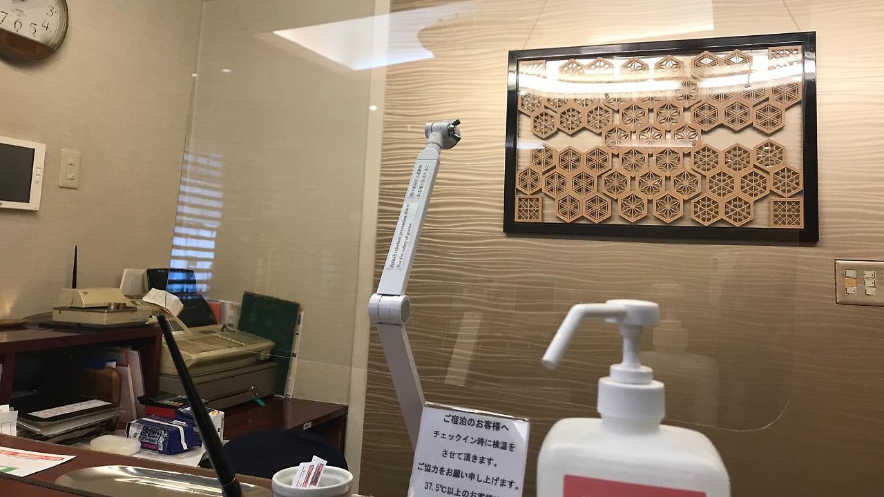 Hotel New Ueno Токио Экстерьер фото