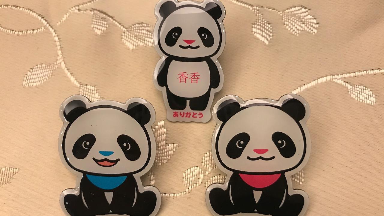 Hotel New Ueno Токио Экстерьер фото