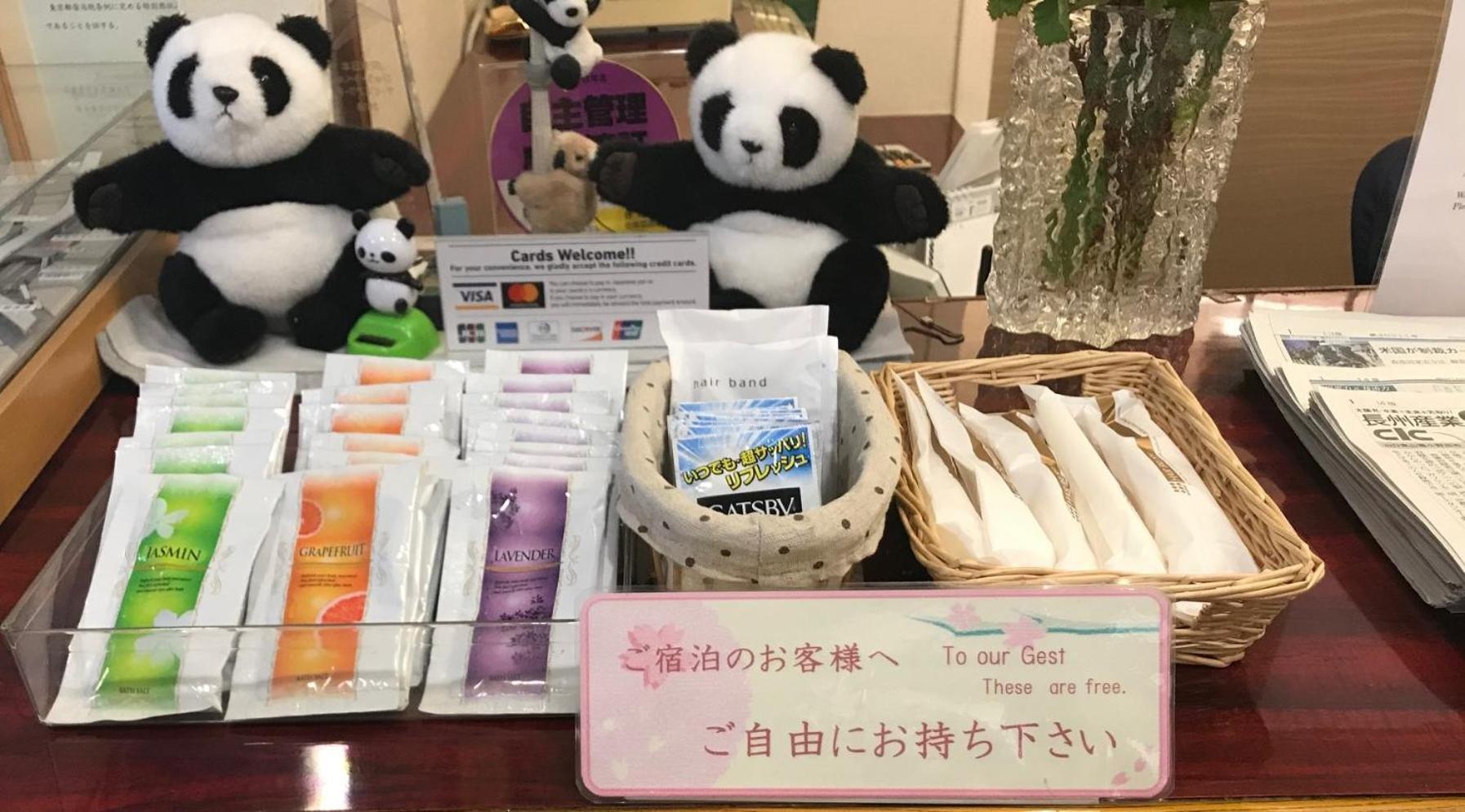 Hotel New Ueno Токио Экстерьер фото