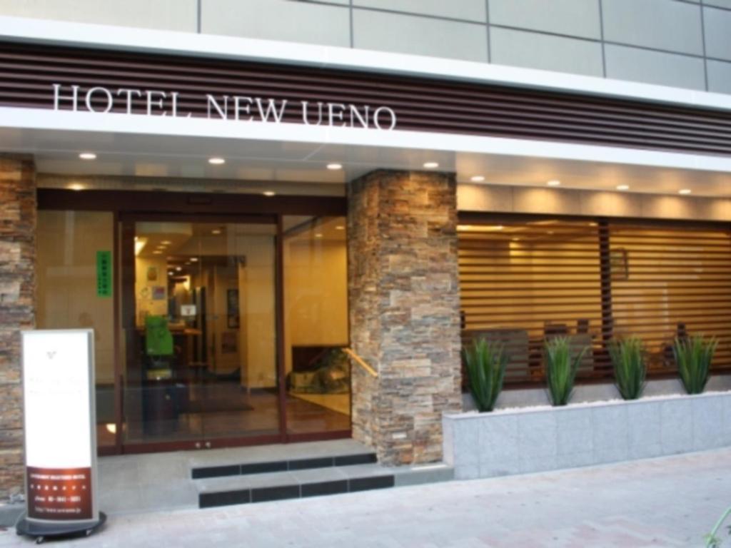 Hotel New Ueno Токио Экстерьер фото